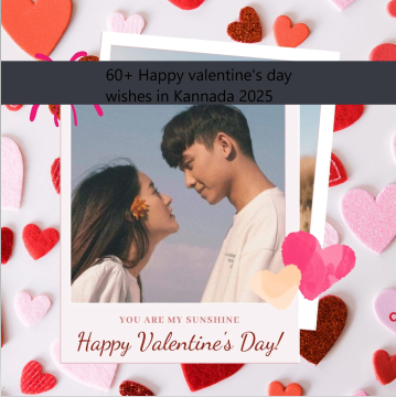 60+ Happy valentine's day wishes in Kannada 2025