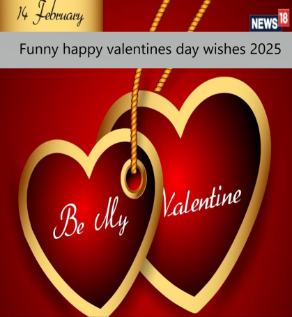 Funny happy valentines day wishes 2025