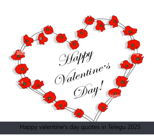 Happy valentine's day quotes in Telegu 2025