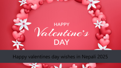 Happy valentines day wishes in Nepali 2025