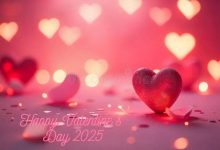 Valentine day kab hai 2025